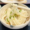 手打ちうどん 大蔵