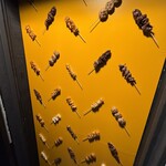 ヤキトリネクストサークル - 