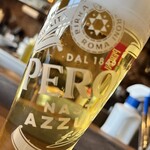 グリルビストロ POIVRER - 