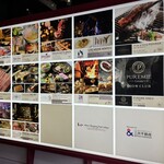 グリルビストロ POIVRER - 