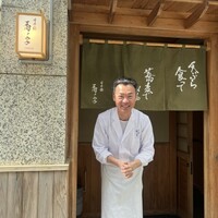 日本橋 蕎ノ字 - 