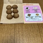 ベジバーガー元町バロム - 