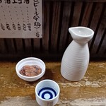 朝起 - 