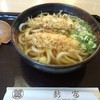 手打ちうどん 新富