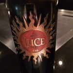 鉄板焼 RURI (アートホテル大阪ベイタワー)