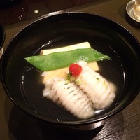 祇園 なん波 - はも椀