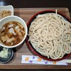 田舎うどん くう華