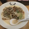 麺ZINさいとう