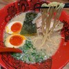 ずんどう屋 - 味玉らーめん（まみれ・ちぢれ麺）