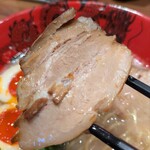 ずんどう屋 - チャーシュー・ズーム