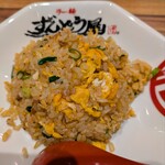 ずんどう屋 - チャーハン（小）