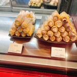 이스즈챠야 이이스즈가와점