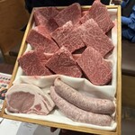 赤身とホルモン焼 のんき - 