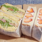 サンドイッチマン - 全容