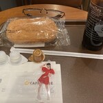 カフェ ド クリエ - 