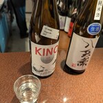 日本酒専門店 庭 - 