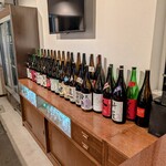 日本酒専門店 庭 - 