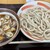 小平うどん - 料理写真: