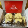 Shisa Cookie