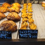 ブーランジェリー ココロ - 