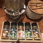 侘家古暦堂 祇園花見小路本店 - 