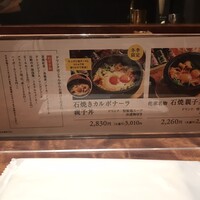 侘家古暦堂 祇園花見小路本店 - 