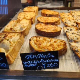 ブーランジェリー ココロ_0