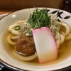 讃岐うどん 愛