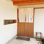 そば切り 石垣 - 