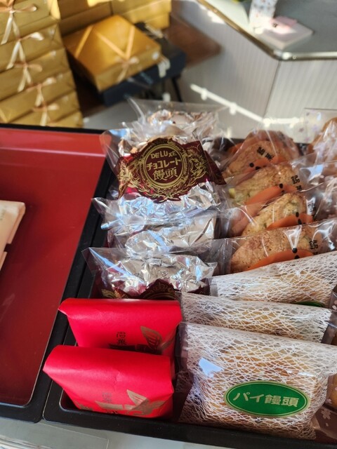 お菓子の富留屋