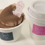 箱根 てゑらみす - ティラミスソフトと紅茶