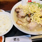 らーめん 賛平 - 