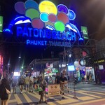 SAVOEY Seafood Restaurant - 