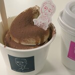 箱根 てゑらみす - 