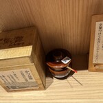 中華そば 麒麟 - 