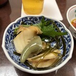 味満ん - ア・ワービ