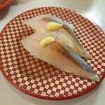 魚べい - 