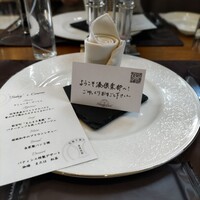 旧網干銀行 湊倶楽部 - 