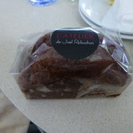 LE JARDIN de Joël Robuchon - 