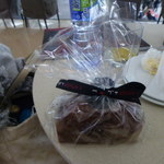 LE JARDIN de Joël Robuchon - 