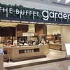 ザ ブッフェ ガーデン 阪急西宮ガーデンズ