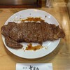 焼肉せがわ