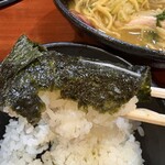 横浜家系らーめん 天王家 - 