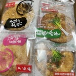 喜多山製菓 - 料理写真: