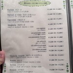 ピッツァエリア・テルメ - 