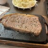 やっぱりステーキ イオン福岡伊都店