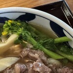 饂飩店よこやま - 