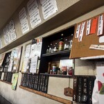 祇園ねぎ焼 かな - 