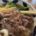 饂飩店よこやま - 