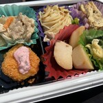 DAILYデリBENTOU×MOSOHA kitchen - 